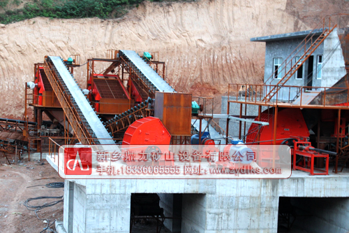 滎陽劉海二礦生產(chǎn)現(xiàn)場