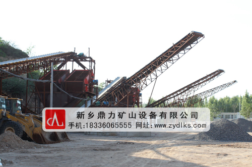 鼎力石料生產(chǎn)線現(xiàn)場