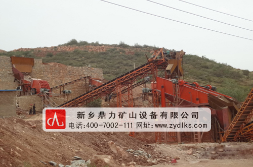 ���l(xi��ng)�����н��İ��յ؅^(q��)ɰʯ���a���F��