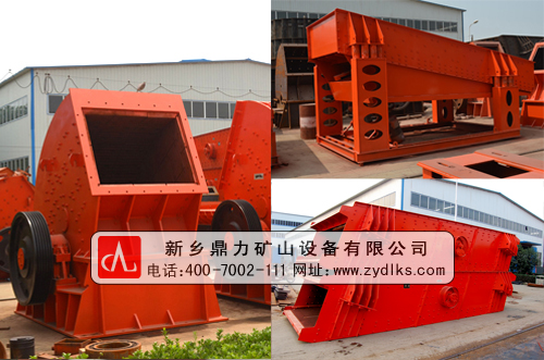 ����ʯ�����a(ch��n)�����C(j��)�O(sh��)��