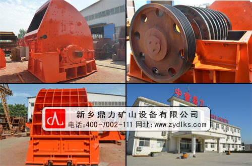 ���l(xi��ng)�����ζδ�����ʯ�C(j��)�O(sh��)��