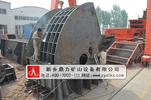鼎力錘式破碎機(jī)
