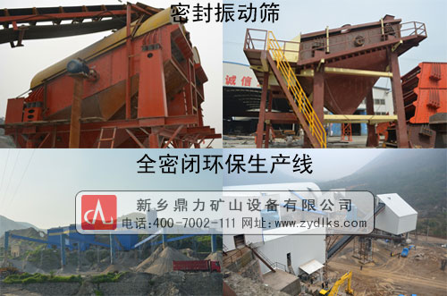 ����ʯ�����a(ch��n)��