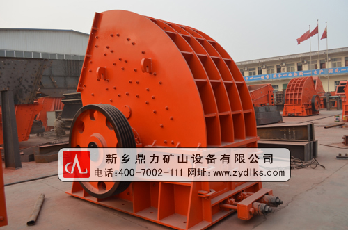 鼎力錘式破碎機