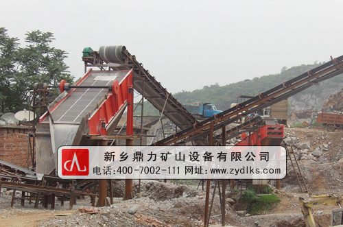 鼎力碎石生產(chǎn)線