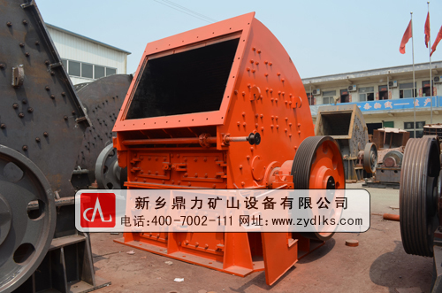 破碎機(jī)設(shè)備