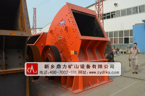 礦石破碎機(jī)