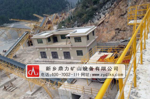 石料生產(chǎn)線