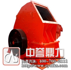 石灰石破碎機(jī)