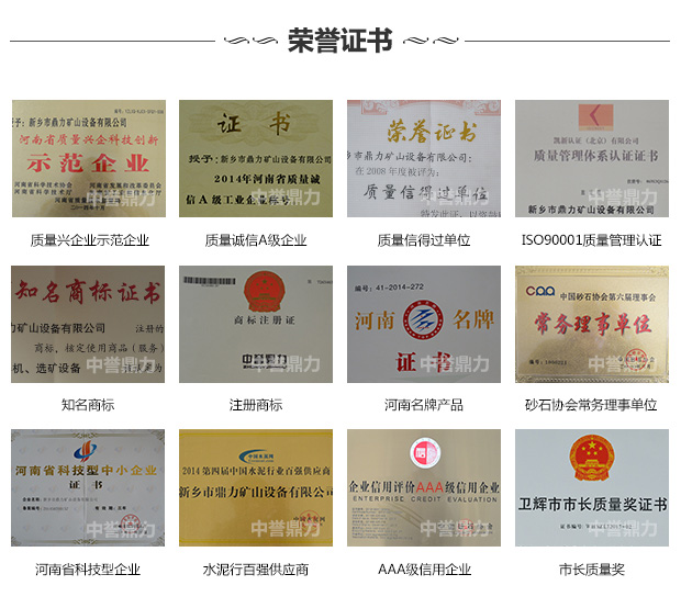 ɽ����ӺY�S�Ҙs�u(y��)�Y�|(zh��)