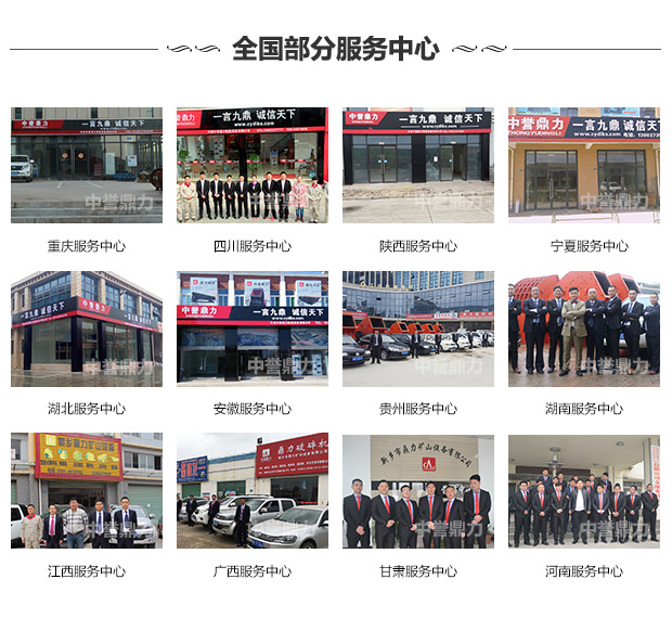 ���l(xi��ng)���u(y��)��������(w��)�F(tu��n)�(du��)