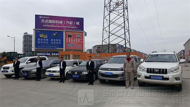 �Ĵ�ʡ����C(j��)�S��