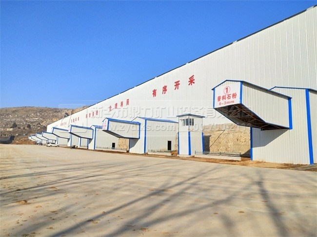 煤矸石生產(chǎn)線 煤矸石生產(chǎn)線