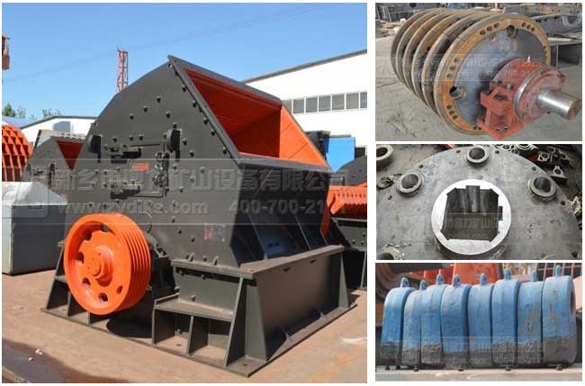 江西錘式破碎機