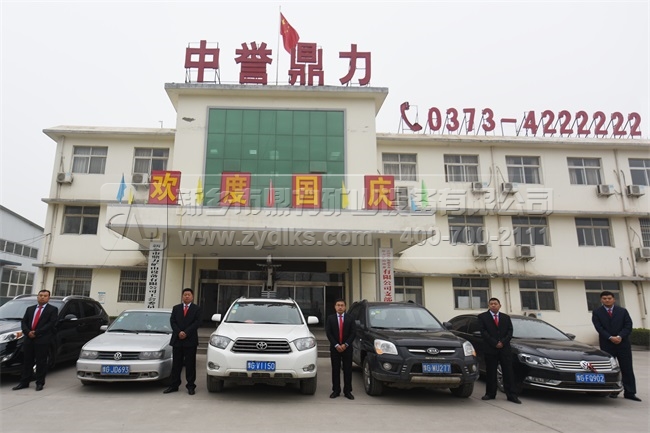 錘式破碎機生產(chǎn)廠家