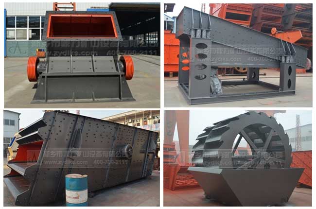 混凝土設(shè)備