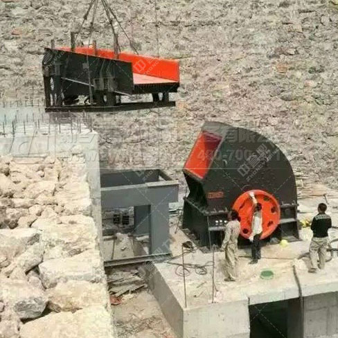 錘式破碎機(jī)