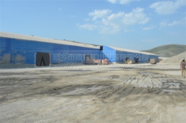 ��ɰ���a(ch��n)��