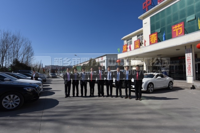 ���l(xi��ng)�����Vɽ�O�����޹�˾