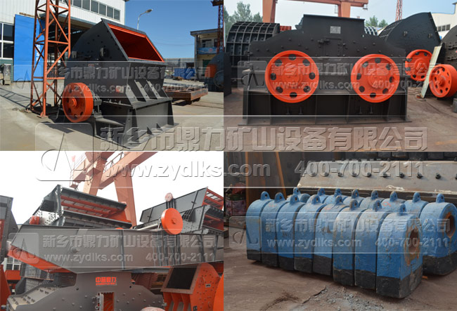 �r�a���_1600�������Nʽ����C�O��