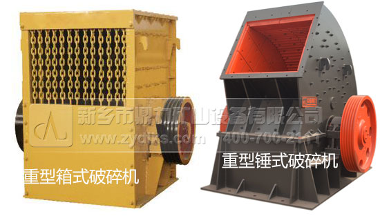 ����ʽ����C(j��)�c�Nʽ����C(j��)�ą^(q��)�e