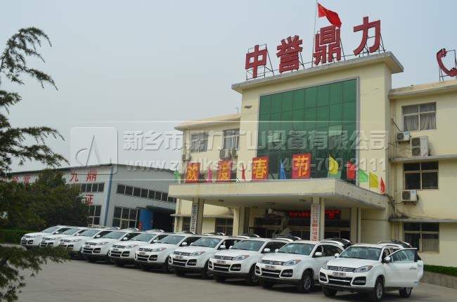 ����ʽ����C���a(ch��n)�S��