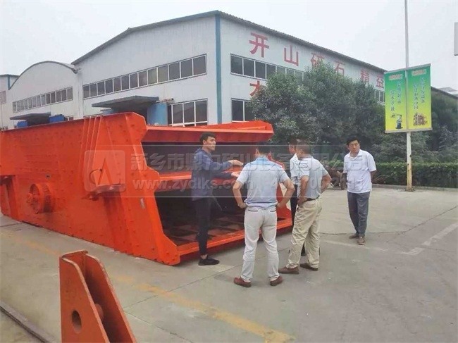 ��ʯ���a(ch��n)���O(sh��)��