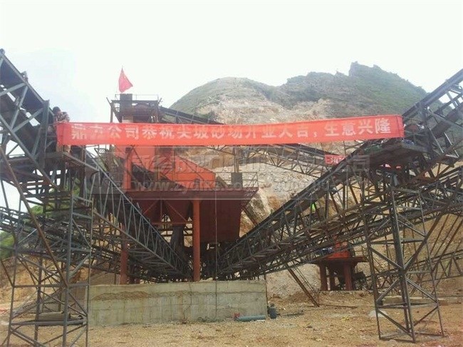 制沙生產(chǎn)線