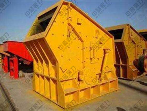 反擊式破碎機(jī)性能特點(diǎn)