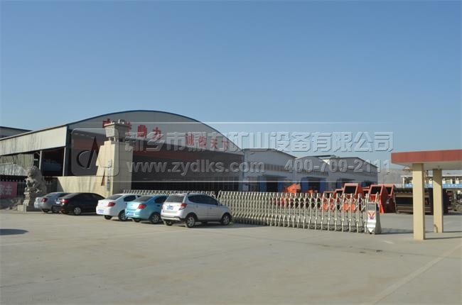 �V������C���a(ch��n)�S��