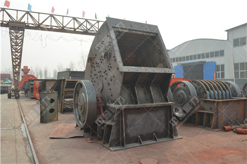 錘式破石機(jī)