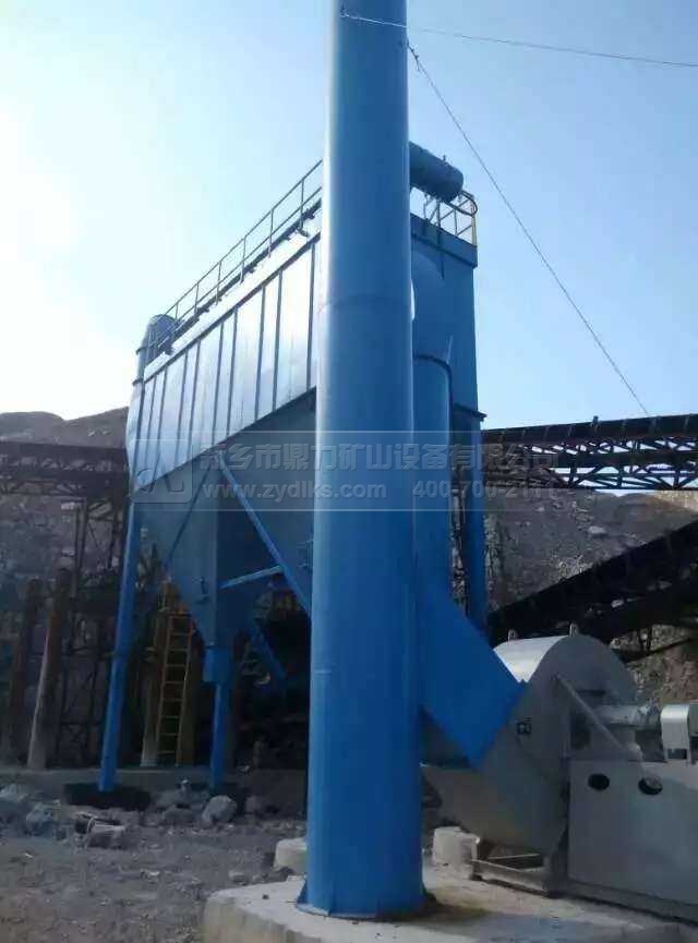 采石場除塵設(shè)備