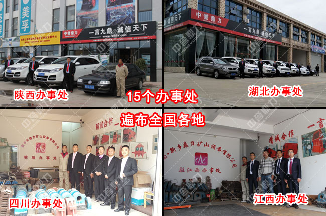 �S���ۺ�F�