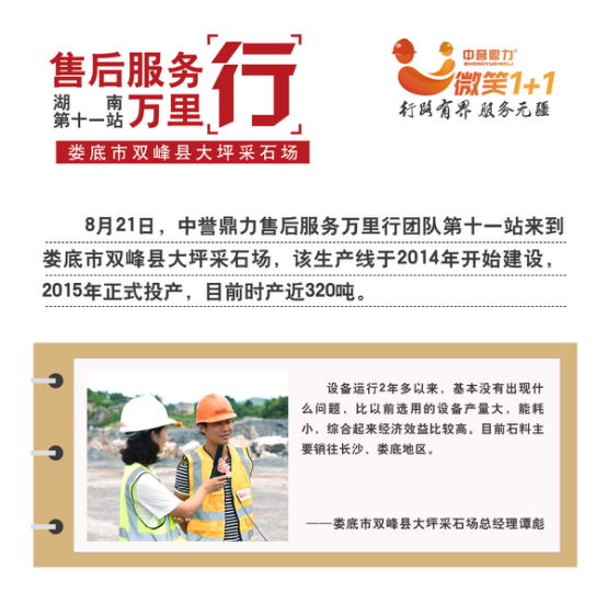 �ۺ����(w��)�f���к��ϊ��