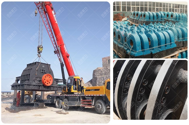 ��ʯ������C�O�䰲�b