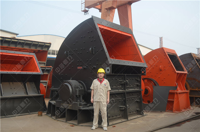 重錘破碎機(jī)設(shè)備優(yōu)勢(shì)