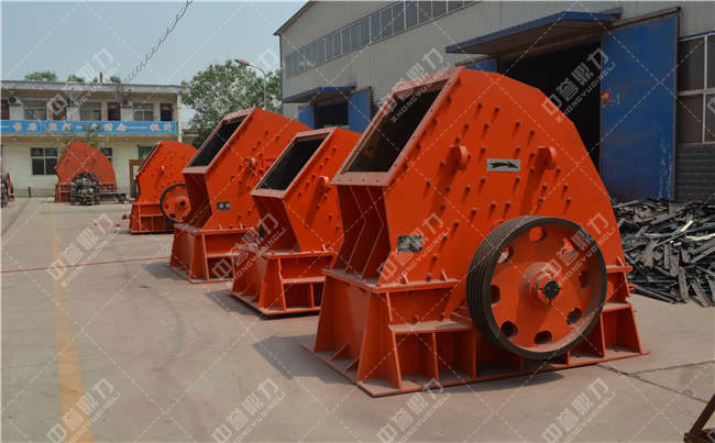 反擊式破碎機(jī)廠家